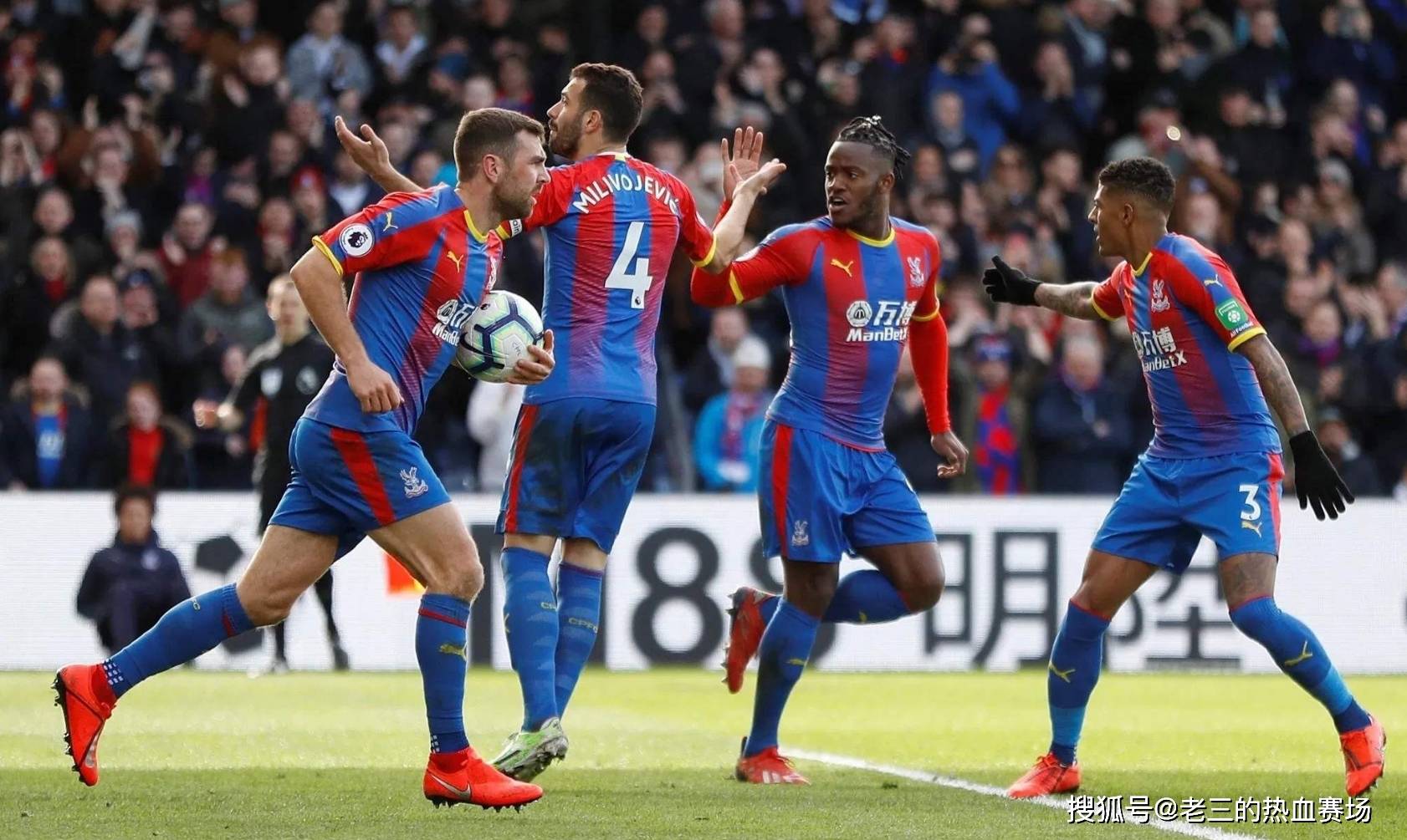 一度受伤 一度受伤